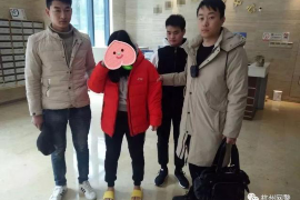 轮台追款公司哪里找？专业机构助您高效追回欠款