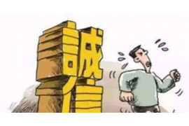 贷款催收最恶心:揭秘催收行业的痛点与对策 贷款催收最恶心:揭秘催收行业的痛点与对策