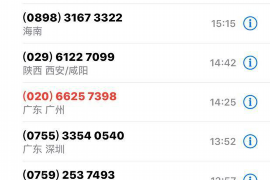 武威要钱公司哪里找?——全面解析武威金融服务平台 武威要钱公司哪里找?——全面解析武威金融服务平台