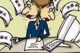 珠晖要债公司哪里找?——全方位解析债务追收服务 珠晖要债公司哪里找?——全方位解析债务追收服务