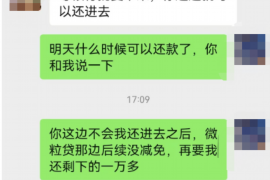 哪个催收是泸州电话?揭秘催收行业那些事儿 哪个催收是泸州电话?揭秘催收行业那些事儿