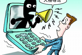 献县催账公司哪里找?专业服务助您无忧追回欠款 献县催账公司哪里找?专业服务助您无忧追回欠款