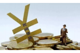 惠城催账公司:高效解决债务问题的专业服务 惠城催账公司:高效解决债务问题的专业服务