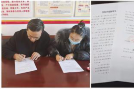 正月12能讨债吗?法律与习俗的双重考量 正月12能讨债吗?法律与习俗的双重考量