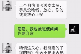 蚂蚁金服催收电话0571:揭秘催收流程与应对策略 蚂蚁金服催收电话0571:揭秘催收流程与应对策略