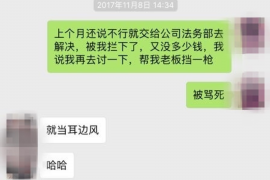 老是要账不上来:企业应收账款管理的挑战与应对策略 老是要账不上来:企业应收账款管理的挑战与应对策略