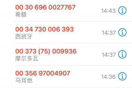 兴宁讨债公司哪家好点呀?——揭秘兴宁地区优质讨债公司 兴宁讨债公司哪家好点呀?——揭秘兴宁地区优质讨债公司