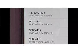 广发催收打电话到公司:如何应对与防范 广发催收打电话到公司:如何应对与防范