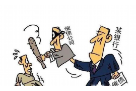 现金白条客服催收电话:了解权益与应对策略 现金白条客服催收电话:了解权益与应对策略