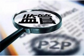 讨债鬼八字案例:揭秘债务追讨中的神秘力量 讨债鬼八字案例:揭秘债务追讨中的神秘力量