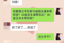 重庆友信催收:揭秘专业催收机构的运作模式 重庆友信催收:揭秘专业催收机构的运作模式