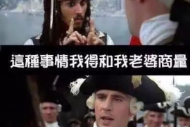 贷款到期催收回执:了解与应对策略 贷款到期催收回执:了解与应对策略