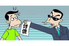 讨债百态渭南:揭秘渭南地区债务回收的多样策略 讨债百态渭南:揭秘渭南地区债务回收的多样策略