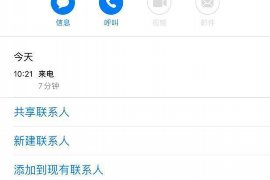 绍兴地区催收情况分析 绍兴地区催收情况分析