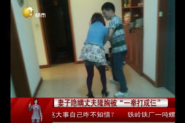 青龙追款公司哪里找?——揭秘高效追收债务的合作伙伴 青龙追款公司哪里找?——揭秘高效追收债务的合作伙伴