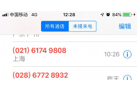 交行催收岗工作如何?揭秘银行催收岗位的真实面貌 交行催收岗工作如何?揭秘银行催收岗位的真实面貌