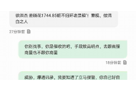 逾期催收电话最多打几个?揭秘催收界的“通话规则” 逾期催收电话最多打几个?揭秘催收界的“通话规则”