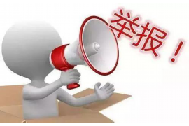 武汉城投讨债公司电话:破解债务难题的利器 武汉城投讨债公司电话:破解债务难题的利器