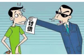 物业部催收费记录表:规范管理,提升物业服务效率 物业部催收费记录表:规范管理,提升物业服务效率