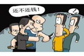 南通收账公司电话号码查询 南通收账公司电话号码查询