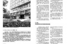 讨债的帮孩子找到父母:一场爱与责任的交织 讨债的帮孩子找到父母:一场爱与责任的交织