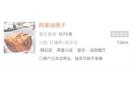 催收呼叫中心设备清单:打造高效催收团队的必备利器 催收呼叫中心设备清单:打造高效催收团队的必备利器