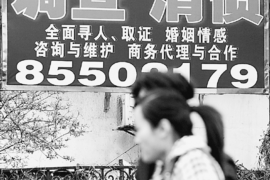 什么是律师催收函件? 什么是律师催收函件?