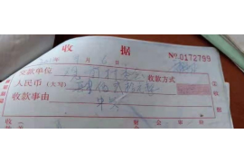 富二代被老板讨债:揭秘“富二代”背后的债务危机 富二代被老板讨债:揭秘“富二代”背后的债务危机