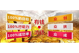 银行催收爆通讯录:揭秘催收手段与应对策略 银行催收爆通讯录:揭秘催收手段与应对策略