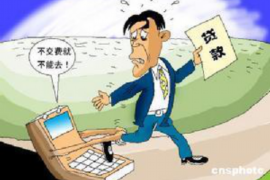 上门催收人穿什么衣服?专业形象打造全攻略 上门催收人穿什么衣服?专业形象打造全攻略