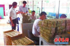 烧错人去找讨债公司:一场误会的代价 烧错人去找讨债公司:一场误会的代价