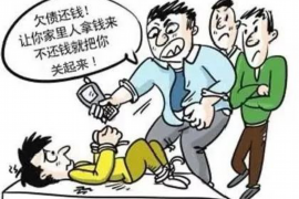 地产催收房方案怎么写 地产催收房方案怎么写