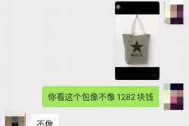 怎样向男朋友讨债比较好? 怎样向男朋友讨债比较好?