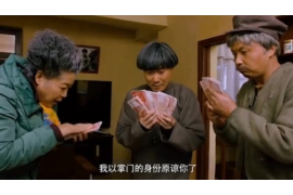 催收伪造开庭通知短信:揭秘非法催收手段 催收伪造开庭通知短信:揭秘非法催收手段