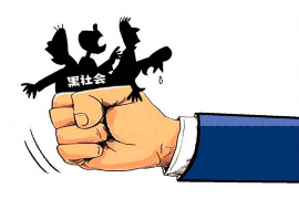 标题：手机贷款逾期催收流程