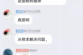 怎样去找无赖讨债者谈话:有效沟通策略与技巧 怎样去找无赖讨债者谈话:有效沟通策略与技巧