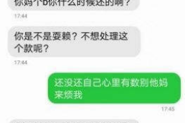 催收职员的发展方向 催收职员的发展方向