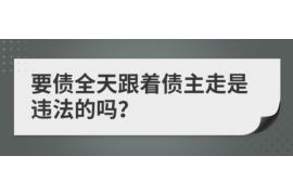 网贷逾期催收电话变少了:行业自律与监管成效显现 网贷逾期催收电话变少了:行业自律与监管成效显现