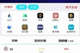 如何回复催收话术:有效沟通的技巧解析 如何回复催收话术:有效沟通的技巧解析