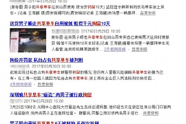 做催收心态炸了:揭秘催收工作中的心理挑战与应对策略 做催收心态炸了:揭秘催收工作中的心理挑战与应对策略