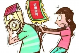 催收加微信威胁我:揭秘网络催收的隐秘角落 催收加微信威胁我:揭秘网络催收的隐秘角落