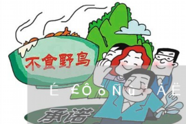 讨债人不停打电话怎么办?应对策略及案例分析 讨债人不停打电话怎么办?应对策略及案例分析