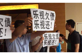 忏悔三昧讨债的默念方法:净化心灵,实现财务平衡 忏悔三昧讨债的默念方法:净化心灵,实现财务平衡