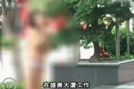 催收突然消失的原因:揭秘背后的真相 催收突然消失的原因:揭秘背后的真相