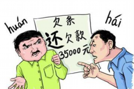 银行催收公告:了解您的权利与责任 银行催收公告:了解您的权利与责任