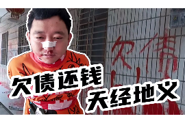 梦见老公找人要账好不好?揭秘梦境背后的心理暗示 梦见老公找人要账好不好?揭秘梦境背后的心理暗示