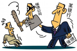 杨豹讨债是真的:揭秘讨债行业的真实面貌 杨豹讨债是真的:揭秘讨债行业的真实面貌