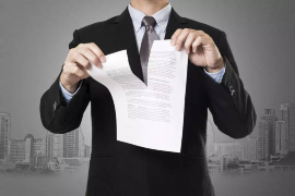 催收服务承诺书:诚信为本,守护您的权益 催收服务承诺书:诚信为本,守护您的权益