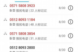 京东金融催收还款失败原因分析 京东金融催收还款失败原因分析