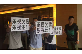 电催部门催收期限:合规与效率的平衡之道 电催部门催收期限:合规与效率的平衡之道